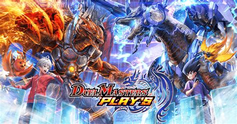 play duel masters online